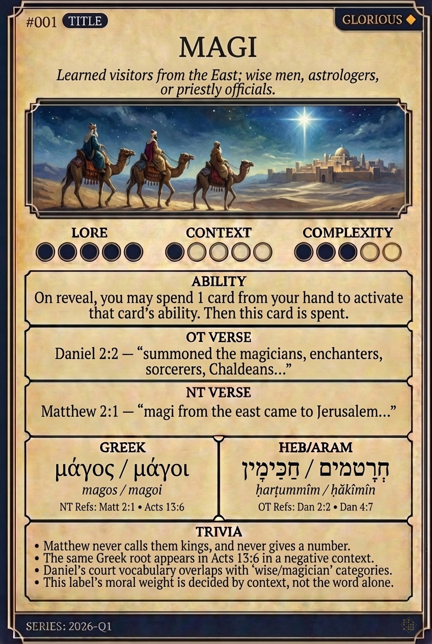 2026-Q1-dev cover