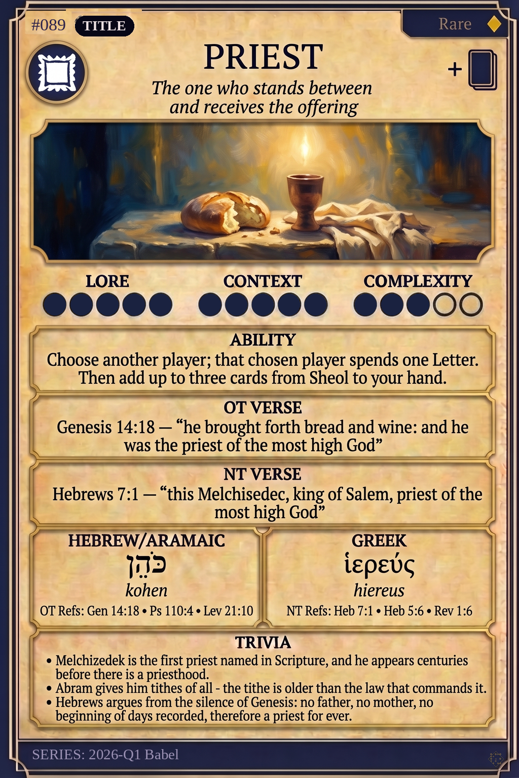 PRIEST